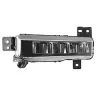 BMW 1 F40/2 F45/6 Tourer/X7 G07 Antibrouillard Gauche Non M-Pack LED
