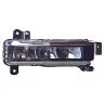BMW 2 F45/6 Tourer/3 G20 Berlina/3 G21 Touring etc. Farol de nevoeiro direito LED