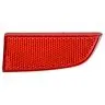 Lancia Ypsilon 2006-2011 Catadiottro Destro