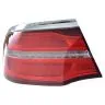 Mercedes Gle W166/C292 2015-2019 Fanale Posteriore Sinistro Esterno Coupe LED ULO