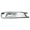Volkswagen Passat 2014-2019 Fog Light Left H8