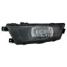 Skoda Rapid 2012-2019 Nebelscheinwerfer Links Schwarz H8