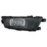 Skoda Rapid 2012-2019 Fog Light Right Black H8