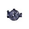 Ford Focus 2004-2008 Nebelscheinwerfer Rechts H8